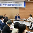 운영컨설팅 - 강북구 수유로 53 | 운영컨설팅