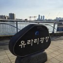 영도대교 01064 이미지