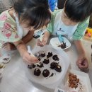 나도요리사 이미지