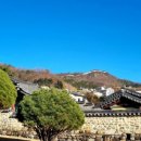 분산스카이투어 이미지