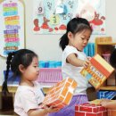 이리유치원 이미지