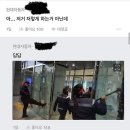 삼성전자 첫 파업 근황.jpg 이미지