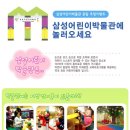 해밀미디어 Daum카페