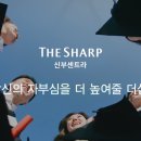 두정역포레나채움공인중개사사무소 네이버블로그