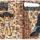 한이엔지
