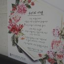 헤어바이선 - 북구 서방로 165 | 헤어바이선