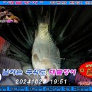 삼방낚시터 이미지