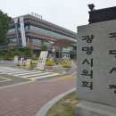 노루표페인트㈜