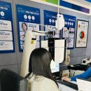 박애병원 | 평택역 안경 다비치안경 박애병원정문앞점