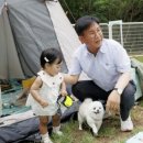 특별한하루 이미지