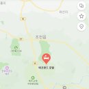 청해바다성인게임장 | :: 에코랜드 호텔 제주 | 수영장 | 디럭스 가든뷰 | 아고다 예약 특가