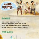 소극장 봄 네이버블로그