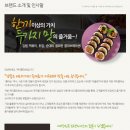케이분식