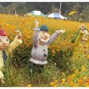 호동골공원 이미지