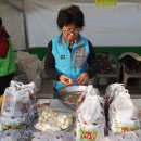 궁남지 서문주차장 이미지