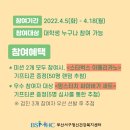 서구 보건소 건강증진센터 이미지