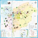 의정부종합관광안내소 이미지