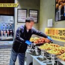 탑구내식당 이미지