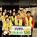 인화경로당 이미지