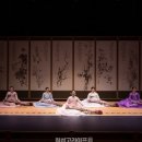 고령군립가야금 연주단 순회공연(서울) 이미지