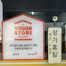 성내각 - 강동구 풍성로37가길 56 | 성내각