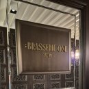 브래서리 | 월도프 아스토리아 샤먼 후기 2편: 브래서리 원 식음 크레딧 사용 후기 및 중산로 구경