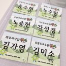2025 몬스터매스 제주 사고력수학체험전 후기(제주삼화점)
