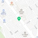 버거부스터약사반구점 이미지
