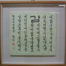 찬슬 이미지
