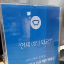 에코스디테일 이미지