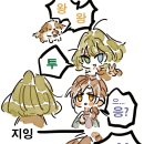 쓰리포 이미지