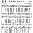 하늘보라2 이미지