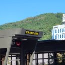 반곡동 BRT 정거장 이미지
