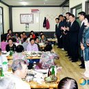 무룡경로당 이미지