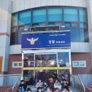 녹산파출소 Daum카페