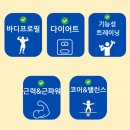 에이바디 스튜디오 네이버블로그