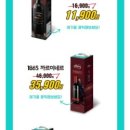 이마트24 석촌나인파크점