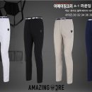 어메이징크리 - 고양시 일산서구 탄중로 111 | 어메이징크리