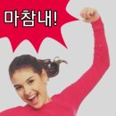 개날라리 | AFPK 91회 합격후기