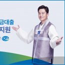 대구은행 앞 이미지