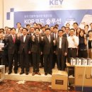 비케이 소프트 이미지