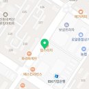 크레넬제이파충류샵