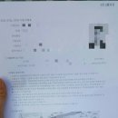 상계역 복사 더블유피씨방 솔직후기(진짜급할때만이용하세요;)