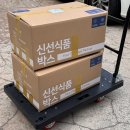 포트캔커피전주 - 완주군 기지로 47 | 포트캔커피전주