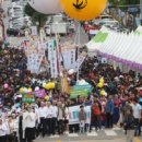 동해시-23 이미지