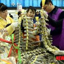 하나로 축산물 백화점 이미지