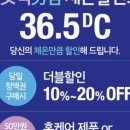 필립미용실