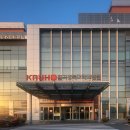 칠곡경북대학교병원 | 칠곡경북대학교병원 - 사내강사양성 심화과정