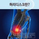 더시원마취통증의학과의원 이미지