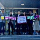한국남동발전(주) 고성발전본부 이미지